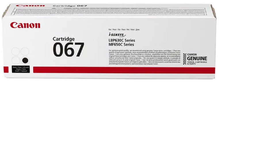 Original  Tonerpatrone schwarz Canon iSENSYS LBP-631 Cw